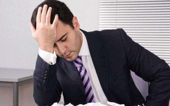 苦恼是什么意思