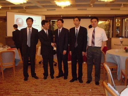 成都逸海情天数字娱乐有限公司的公司简介