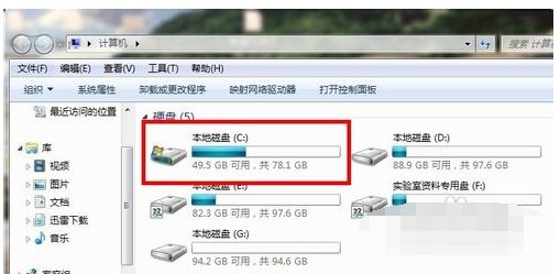 怎么解除Word2010的安全模式？