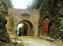 驿路的拼音和意思