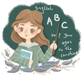 教师资格证报名时间2021年上半年