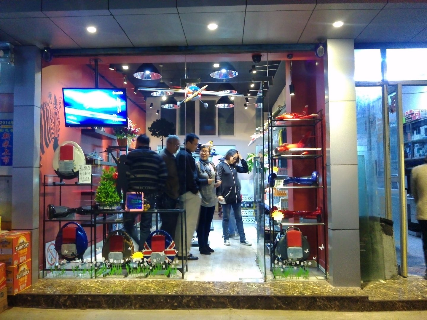 上海哪里有航模实体店