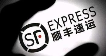 顺丰声明称“兼职员工未接触任何快件”，该名员工在工作中有多严谨？