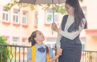 李雨晴什么意思，有什么梗吗。