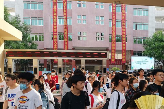 广西考哪个高考卷