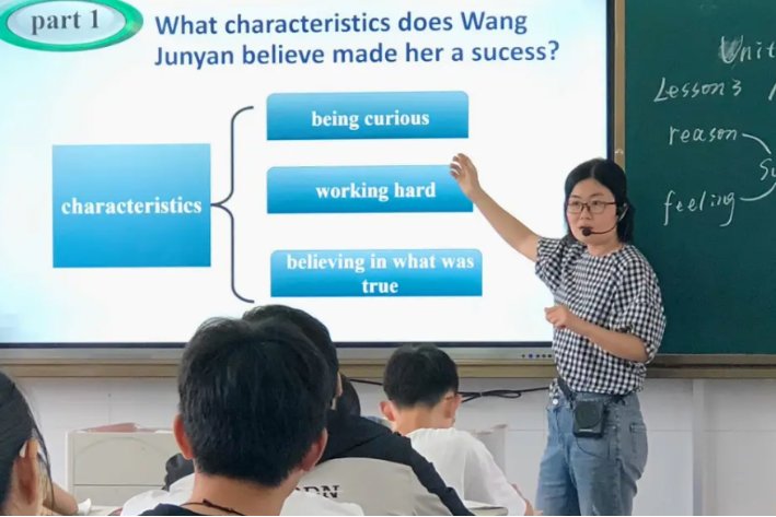 美语的英文