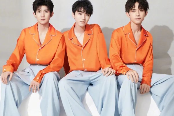 tfboys十周年演唱会节目单