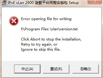 火炬之光2联机，除了VLAN平台和STEAM平台`~还有什么平台可以联机？