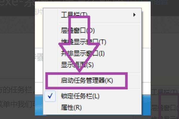 电脑提示update. exe是什么文件怎么解决