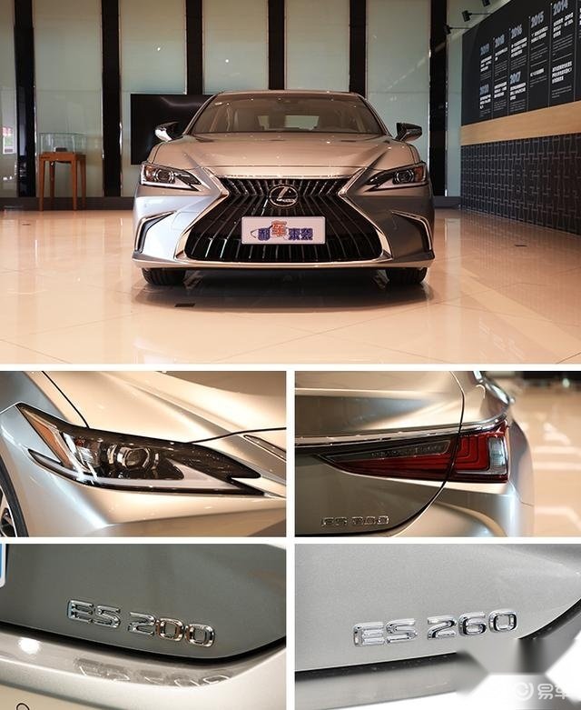 ES/NX优惠7万，UX/RZ降4万，雷克萨斯新车大降价