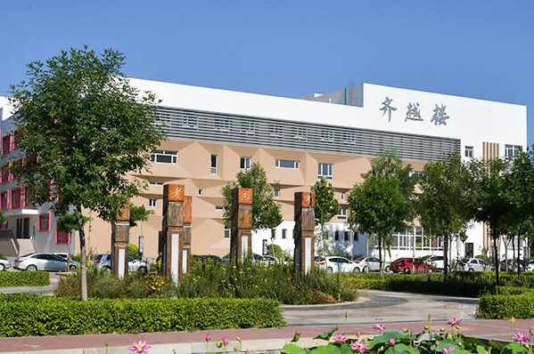 河北沧州师范学院怎么样