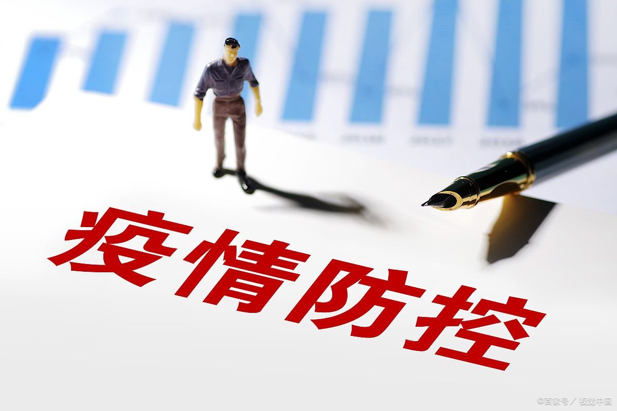 家人核酸检测阳性需要报备吗