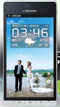 夏普SH-01D手机好久上市？是不是滑盖？