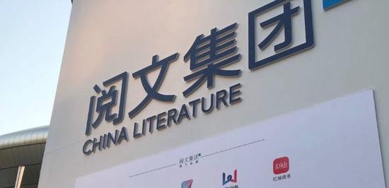 九天中文网是什么？