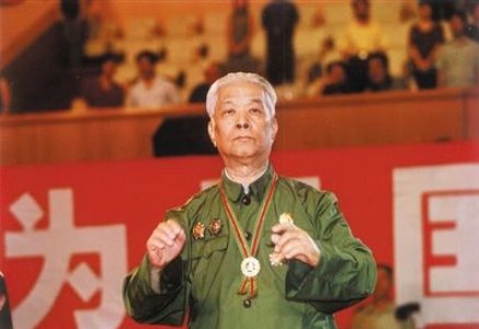 什么是哀乐?怎么产生的?