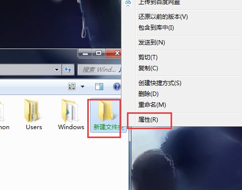 为什么我的文件夹名字都变成绿色的了？