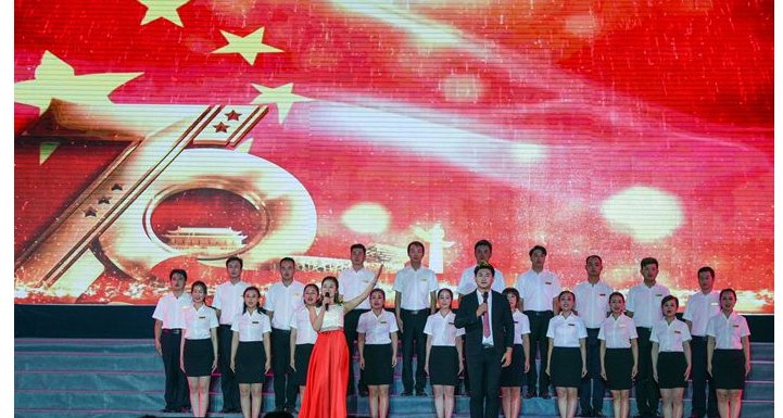 中华人民共和国成立于哪一年？