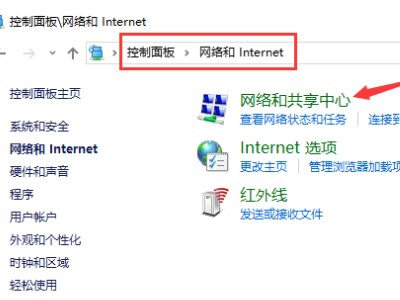 怎么知道自己的宽带是几兆的啊？