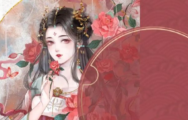 叶朝歌卫韫是什么小说