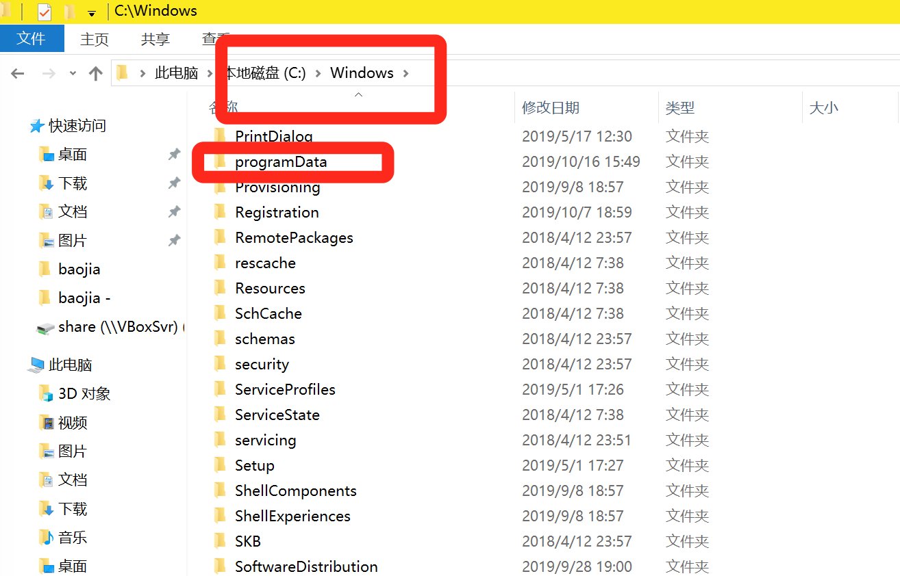 itunes未能连接到这部iphone,因为发生了未知错误(0xE800000A)