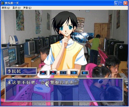 恋爱游戏制作大师的作品列表