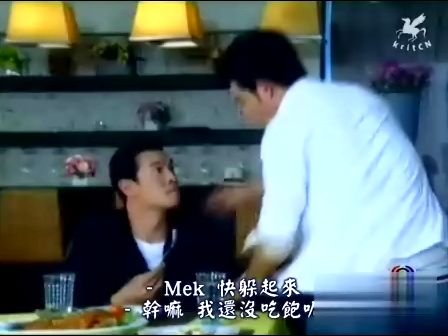 丘比特的被告的剧情简介