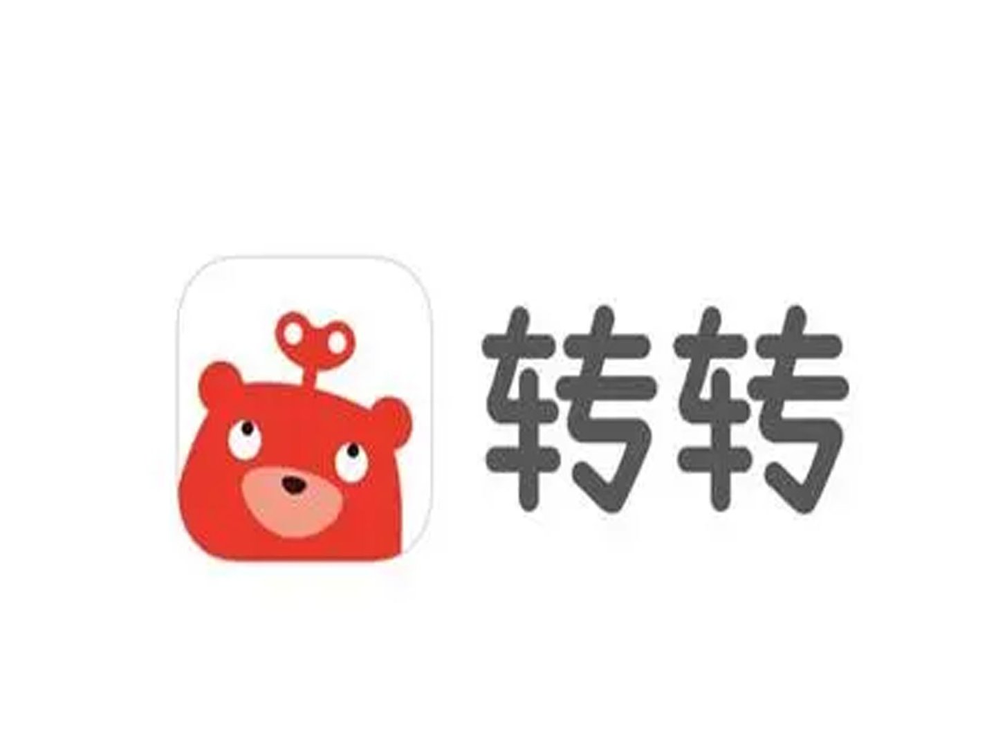 哪个网站买二手电脑靠谱？