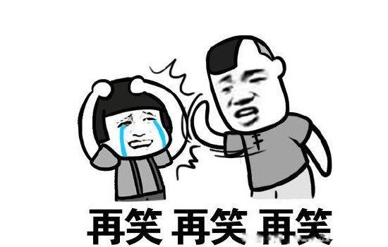 xswl网络上是什么意思 00后最爱用的表达方式