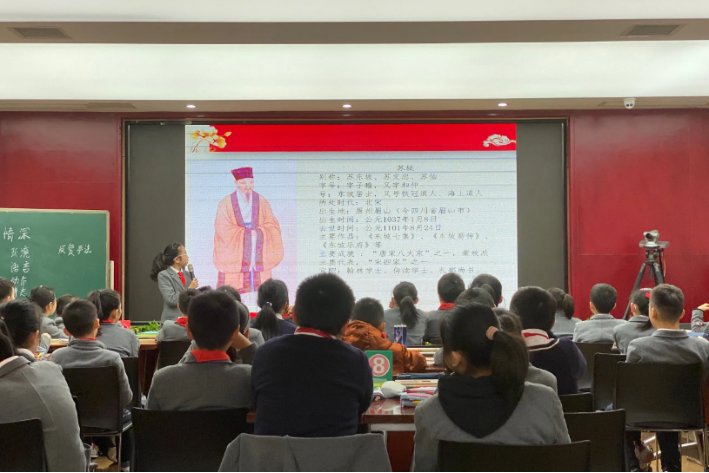 初一有几门科目