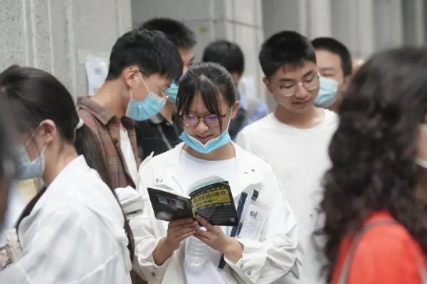 天津高考a批次录取时间