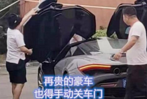 郭麒麟：我开跑车怎么了，郭麒麟开跑车为何会引起非议？