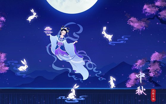 别人说中秋快乐怎么高情商回复