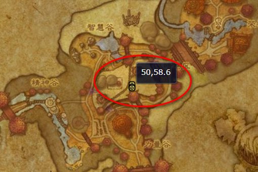 wow 暗矛巨魔的战袍在哪里买