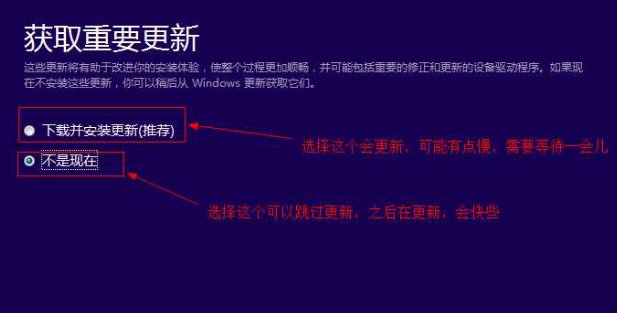 我是win10试用版，怎么升级成正式win10