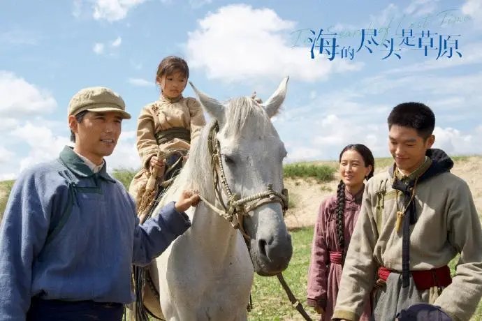 北京国际电影节开幕影片震撼发布，开幕影片是哪部呢？