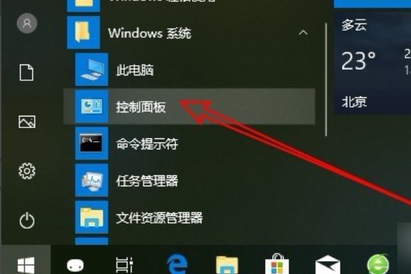 电脑查看显存的具体操作步骤是什么？