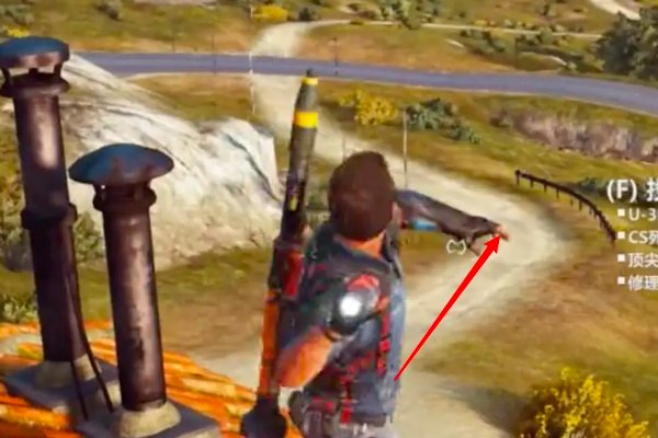 正当防卫3怎么召唤空投