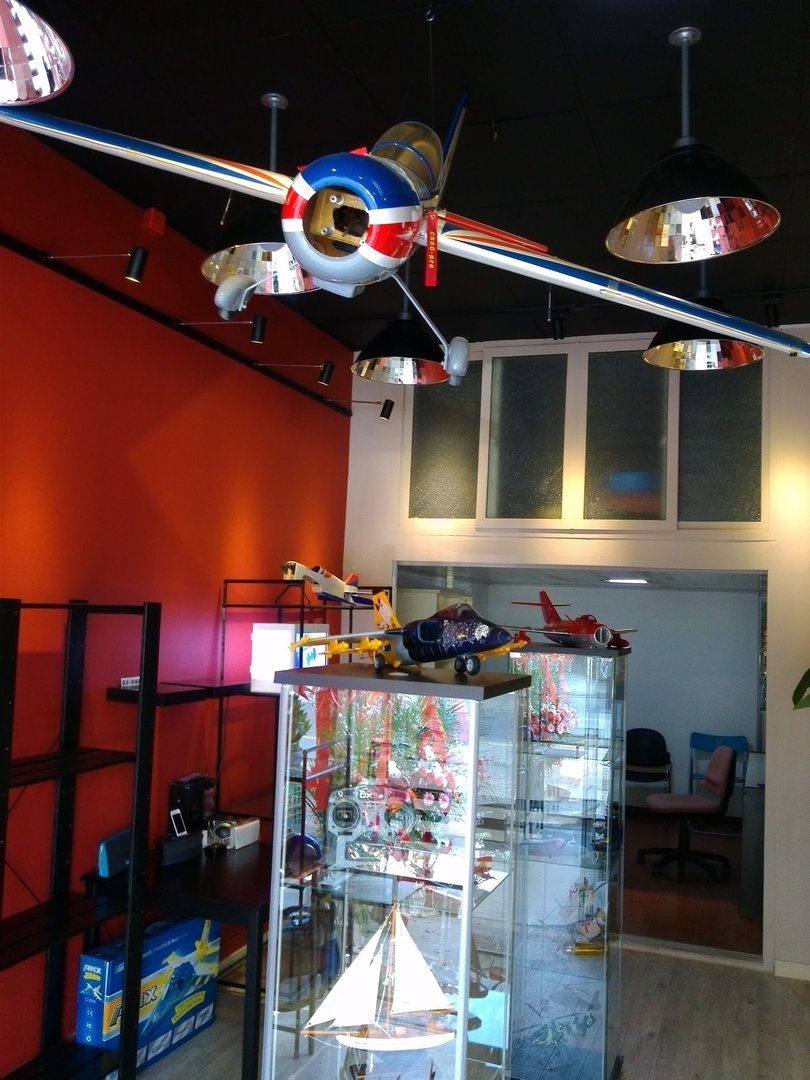 上海哪里有航模实体店