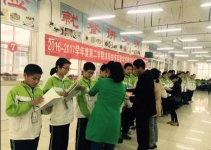 沭阳最好的中学是哪个学校？
