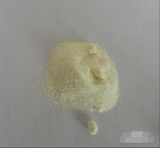 请问伊利金领冠珍护奶粉具体如何鉴别真伪？