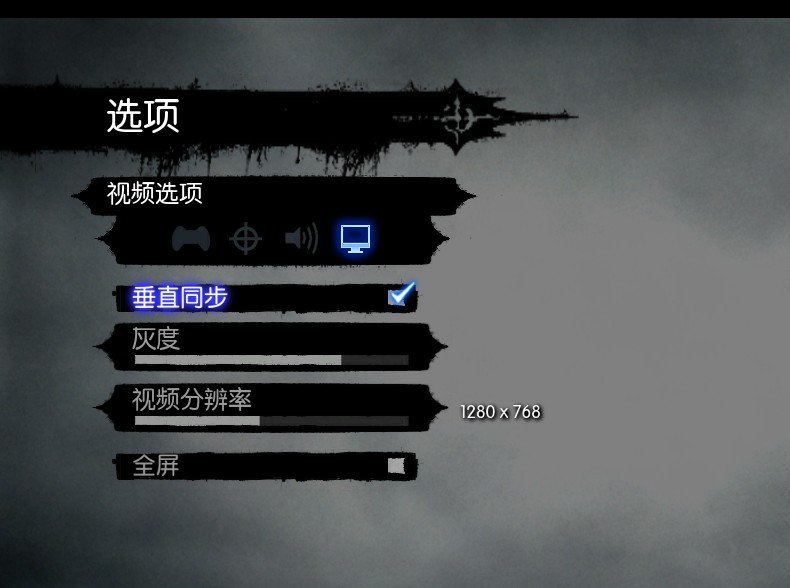 我下载了个暗黑血统2，结果分辨率设置的不合适，在进游戏就显示器显示分辨率超出范围，怎么修改成默认的啊