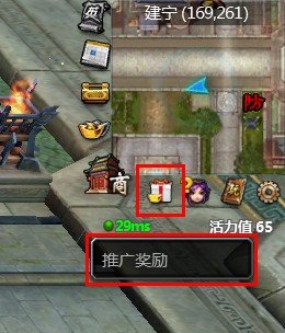 英雄三国新手卡