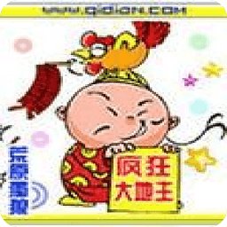 疯狂大地主的小说目录