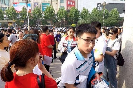 高考名次怎么查询