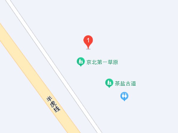 国庆节去哪里旅游最好