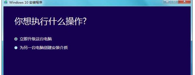 我是win10试用版，怎么升级成正式win10