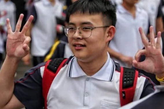 安徽2023年是新高考吗