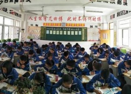 沭阳最好的中学是哪个学校？