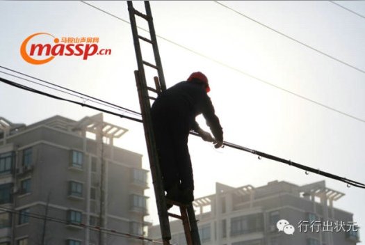 电信外线员的从业资格