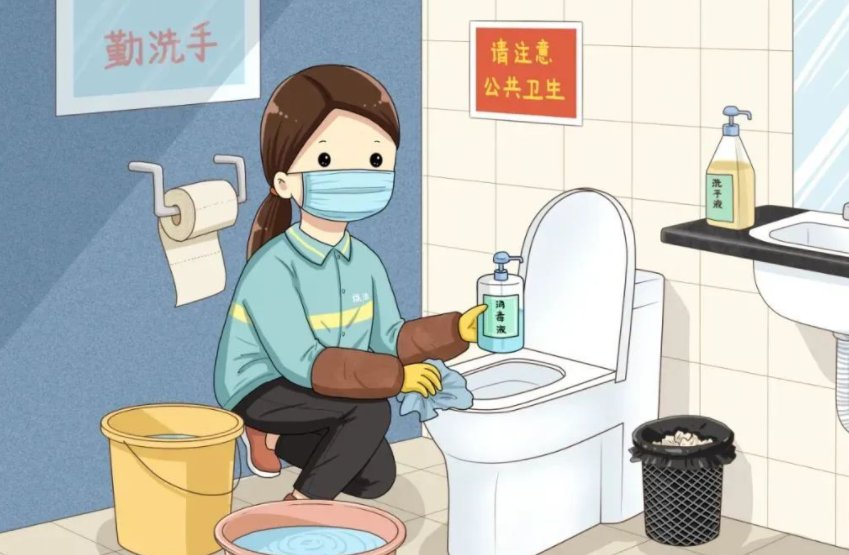 深泽县一村调为高风险区，当地居民该注意哪些安全问题？